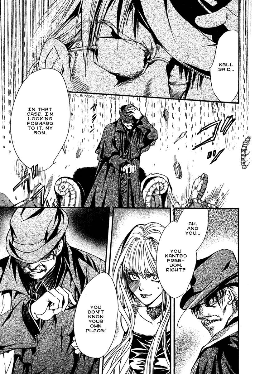 Page 11 Chapter 20 Demon from Afar