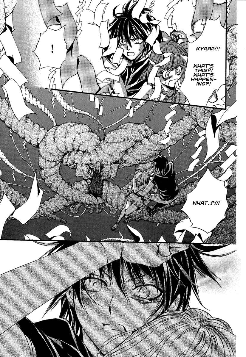 Page 19 Chapter 20 Demon from Afar