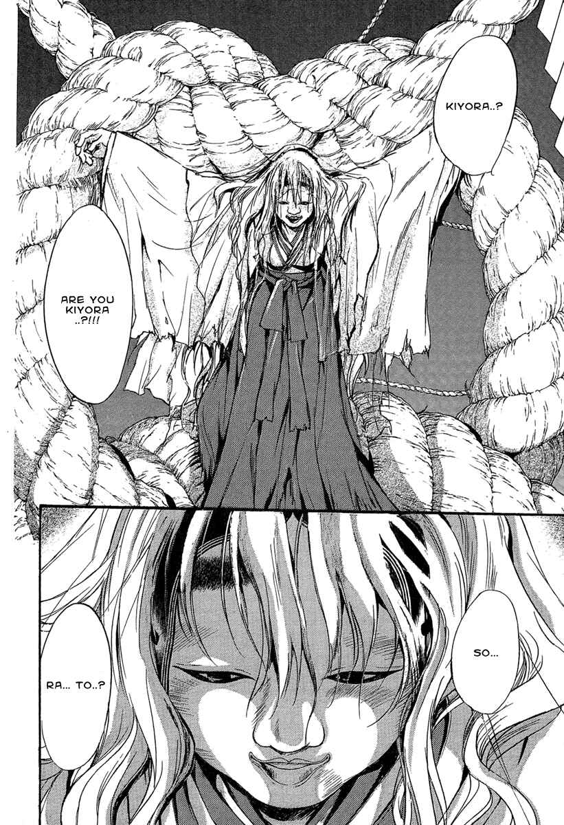 Page 20 Chapter 20 Demon from Afar