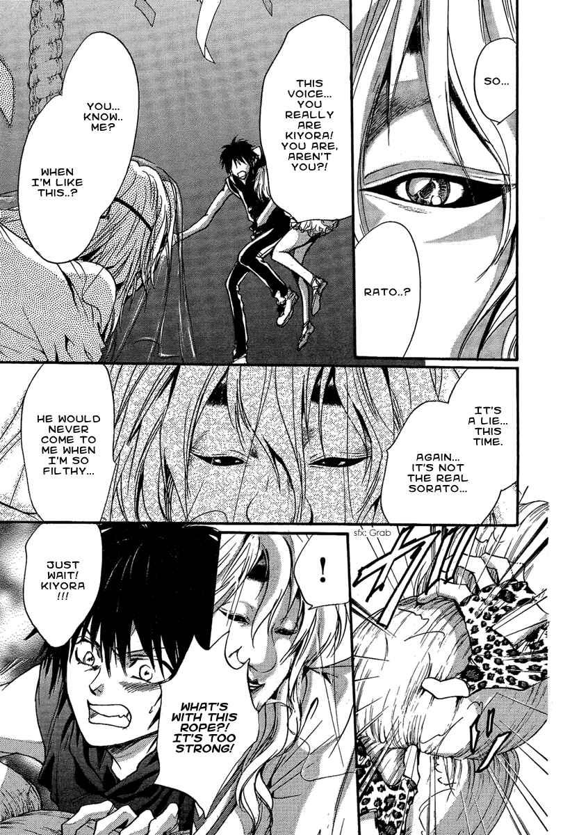 Page 21 Chapter 20 Demon from Afar