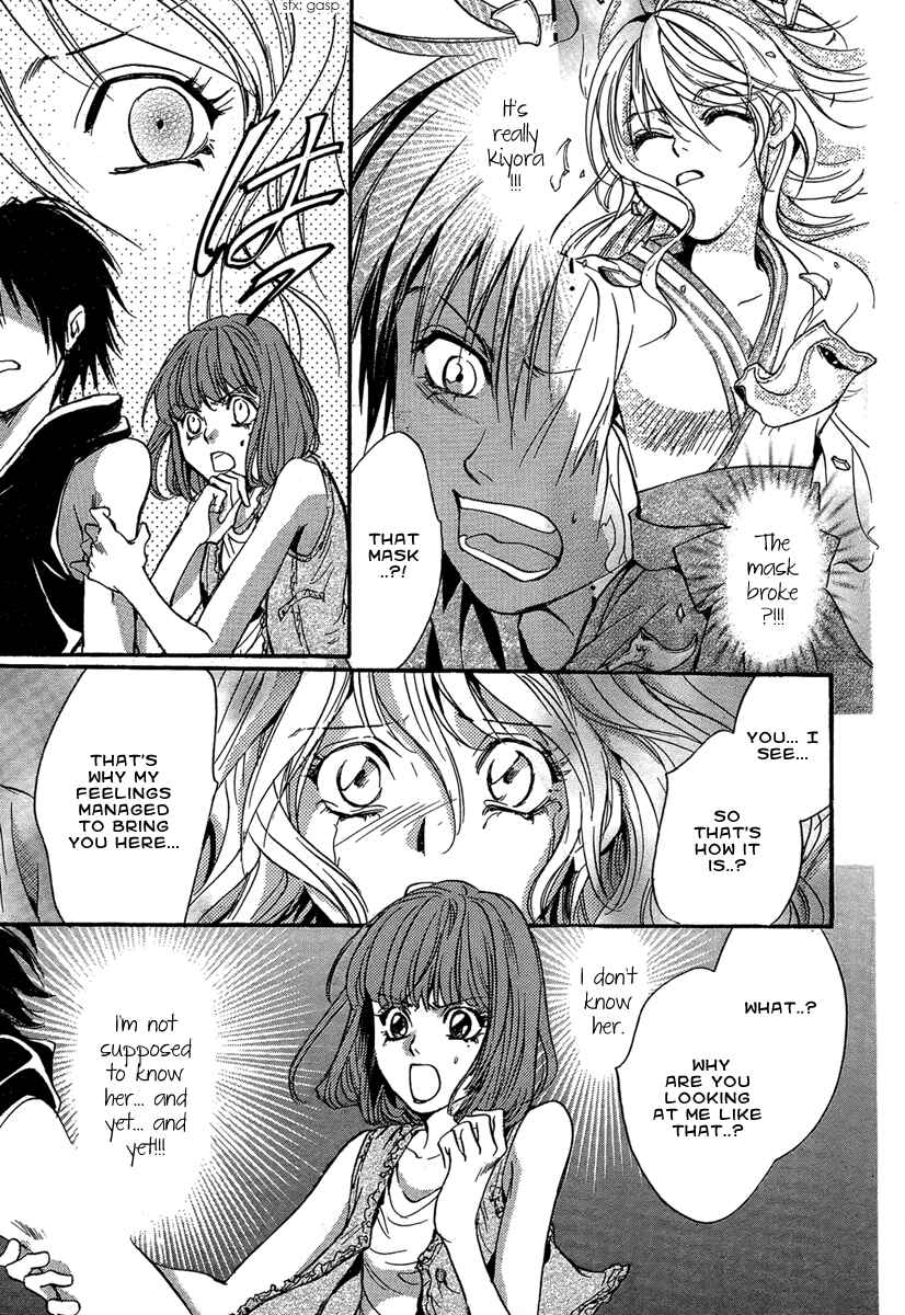 Page 23 Chapter 20 Demon from Afar