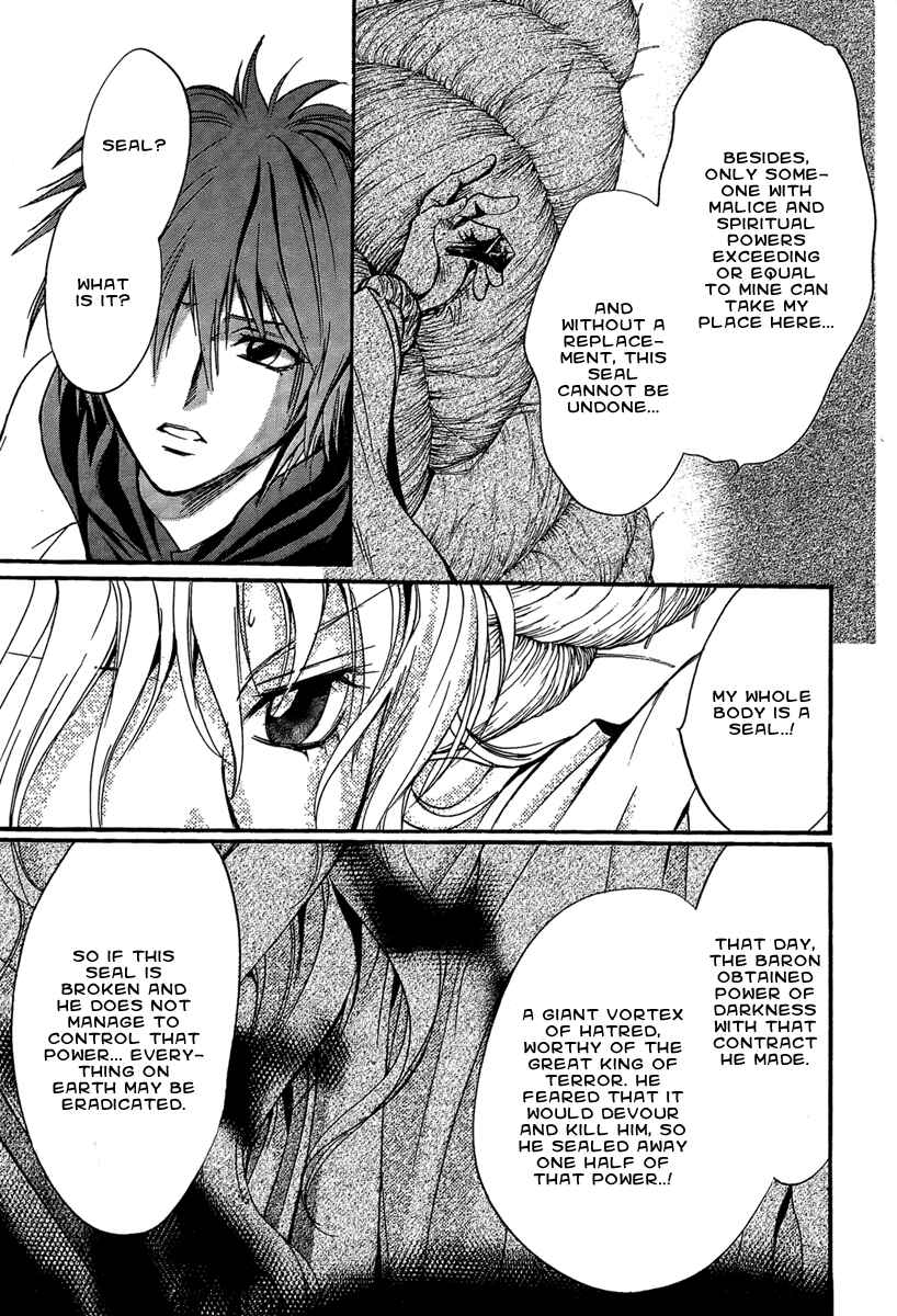 Page 25 Chapter 20 Demon from Afar