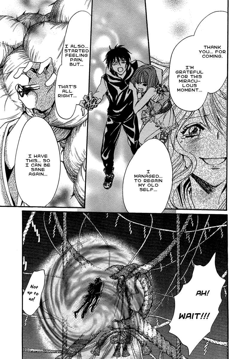 Page 27 Chapter 20 Demon from Afar