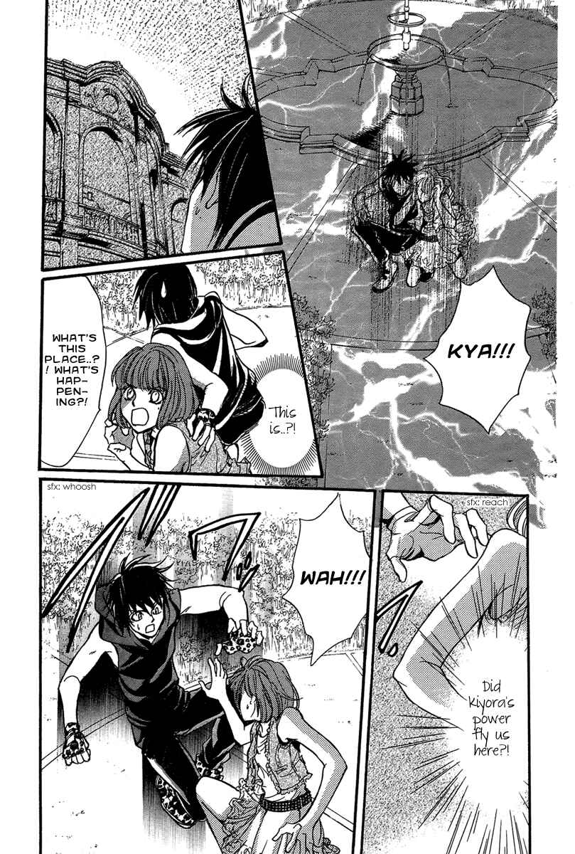 Page 31 Chapter 20 Demon from Afar