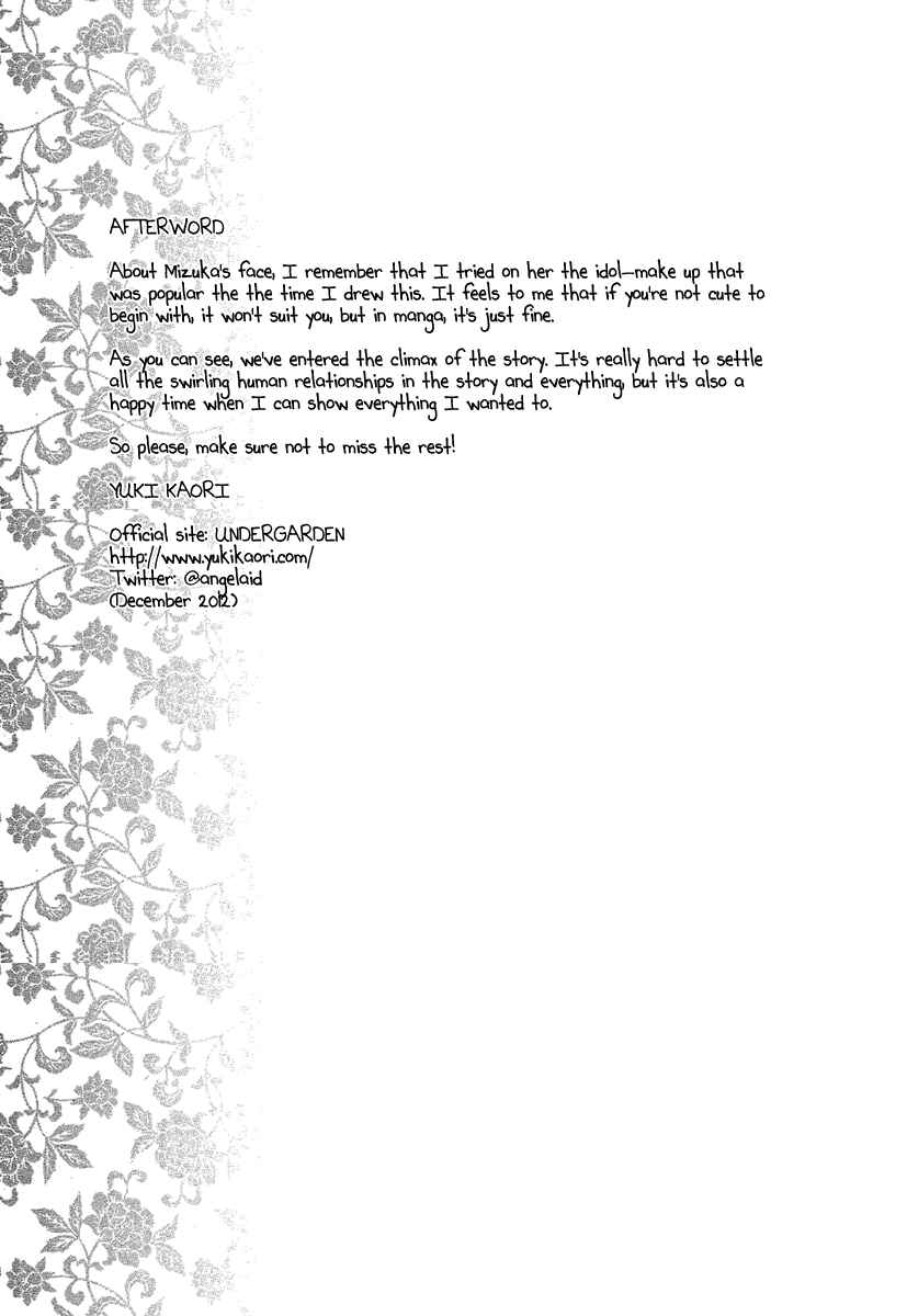 Page 41 Chapter 20 Demon from Afar