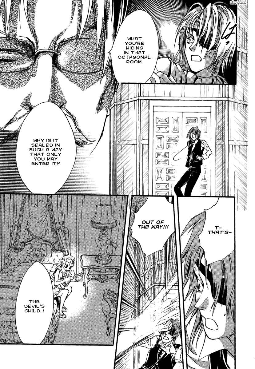 Page 7 Chapter 20 Demon from Afar