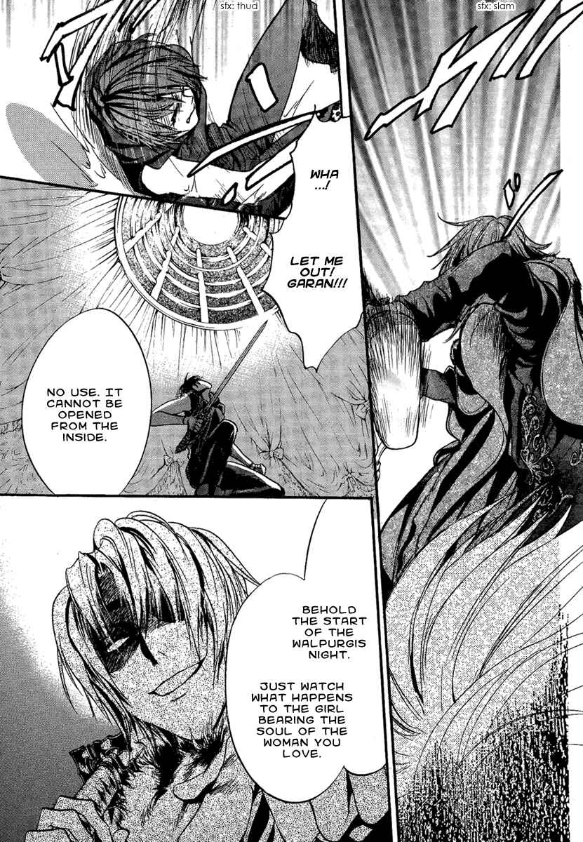 Page 11 Chapter 23 Demon from Afar
