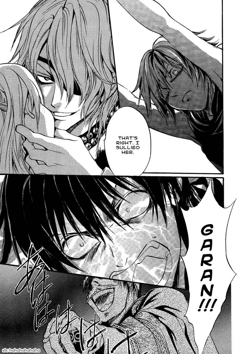 Page 13 Chapter 23 Demon from Afar