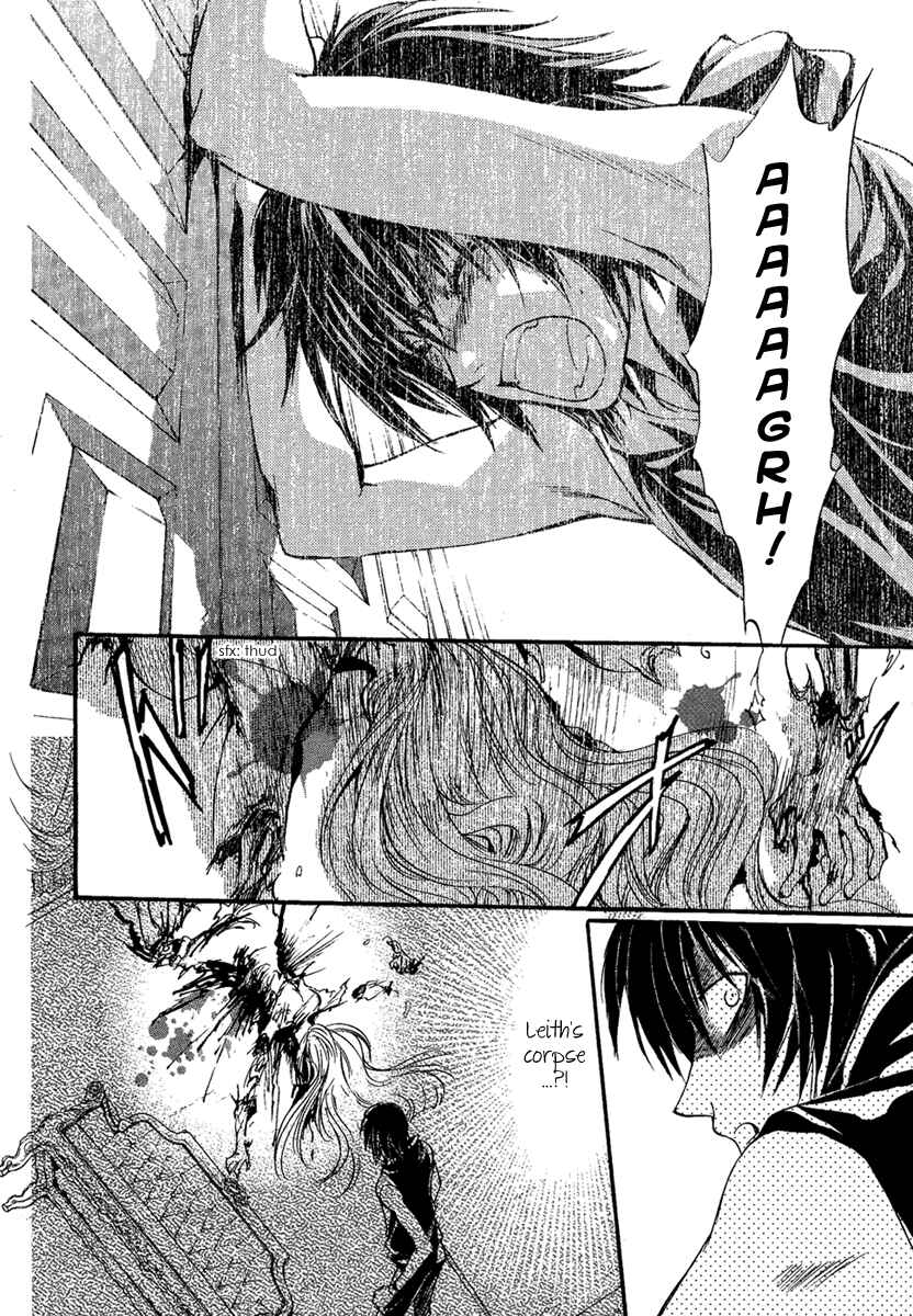 Page 16 Chapter 23 Demon from Afar