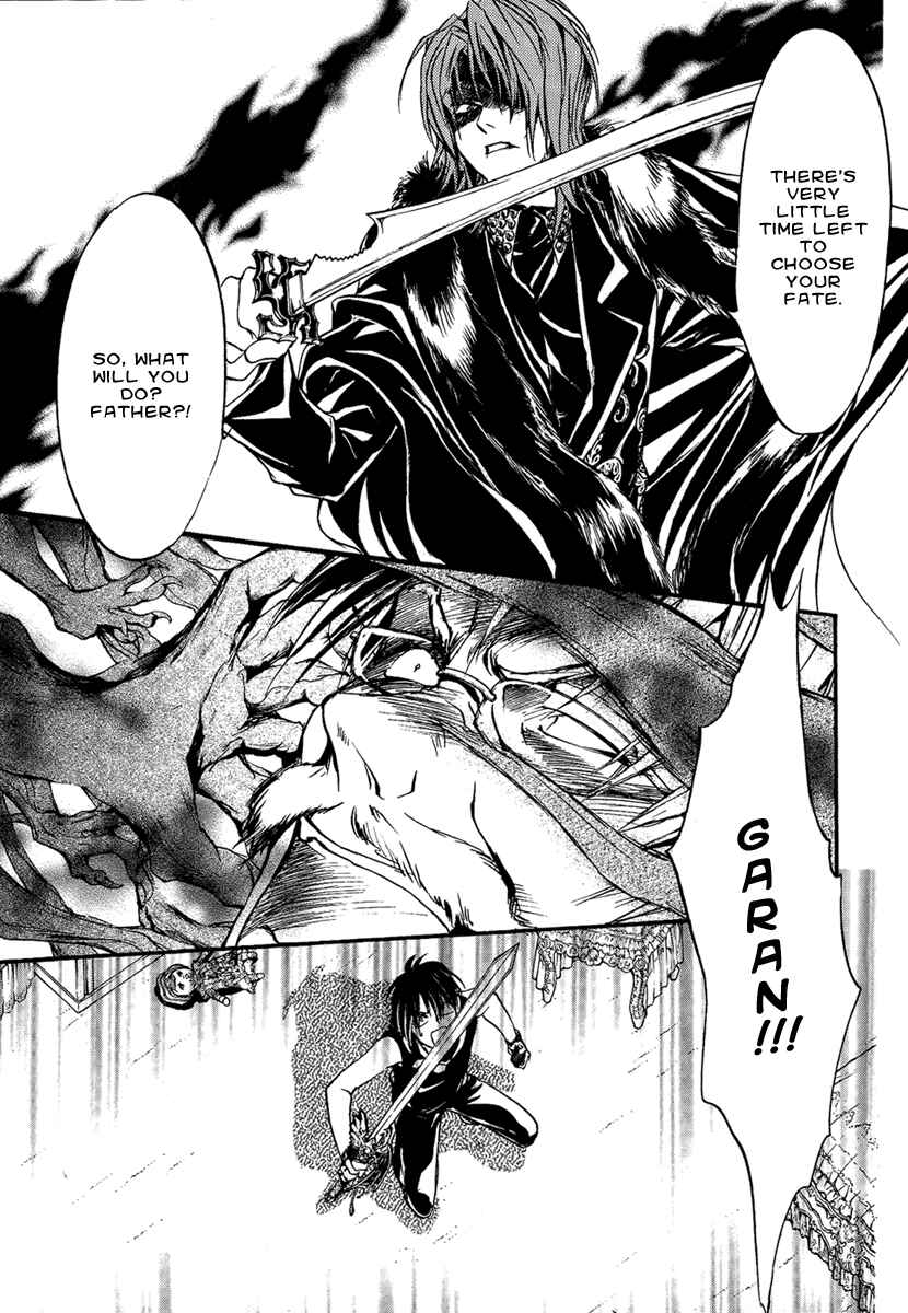 Page 31 Chapter 23 Demon from Afar