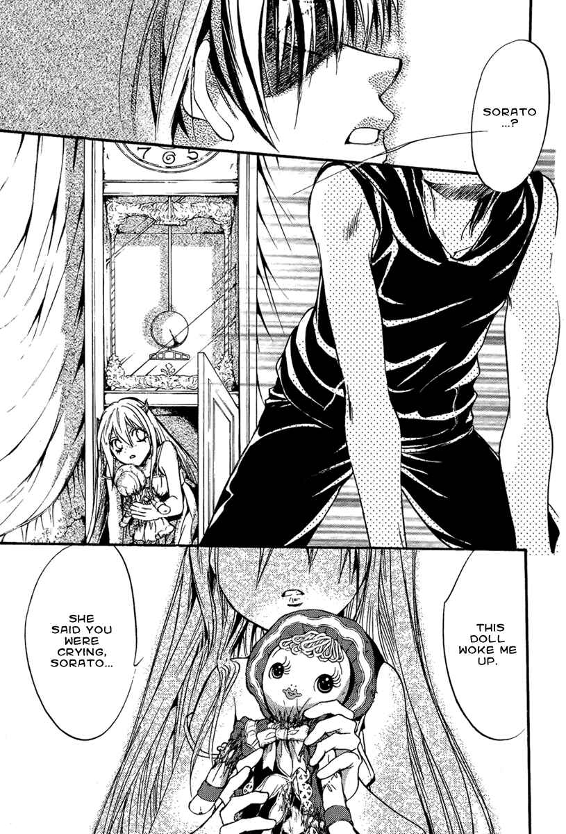 Page 35 Chapter 23 Demon from Afar