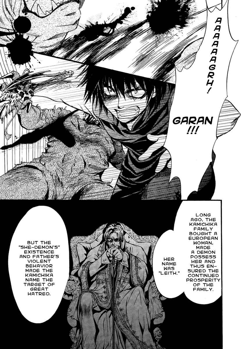 Page 5 Chapter 23 Demon from Afar