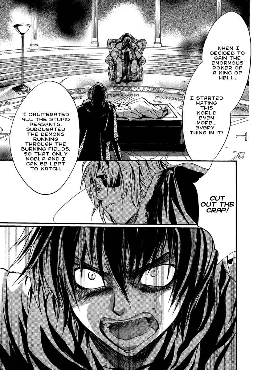 Page 7 Chapter 23 Demon from Afar