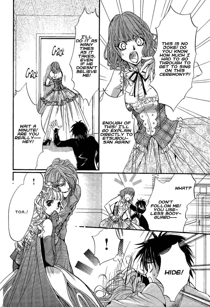 Page 18 Chapter 16 Demon from Afar
