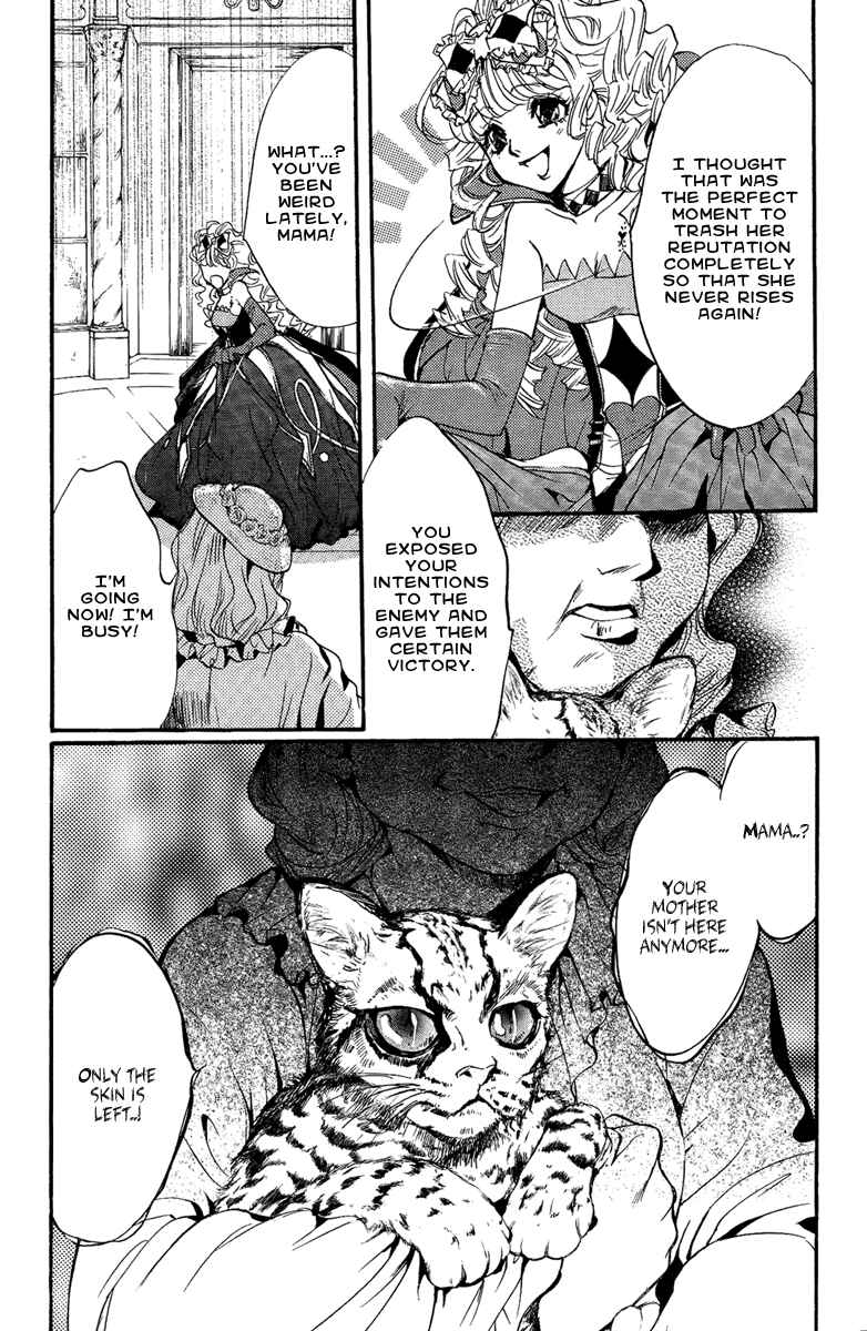 Page 22 Chapter 16 Demon from Afar