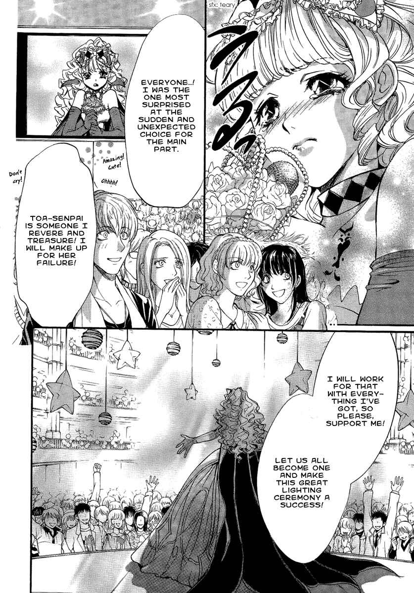 Page 28 Chapter 16 Demon from Afar