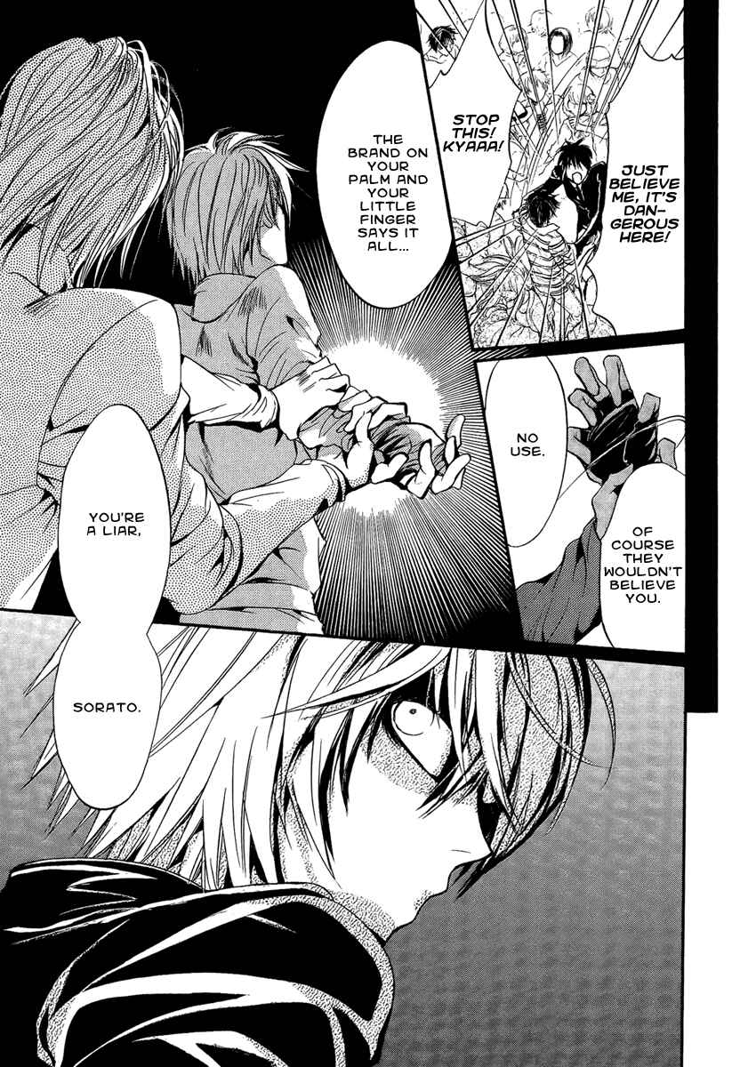 Page 39 Chapter 16 Demon from Afar