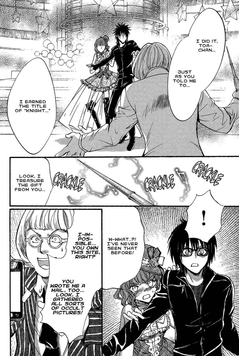 Page 6 Chapter 16 Demon from Afar