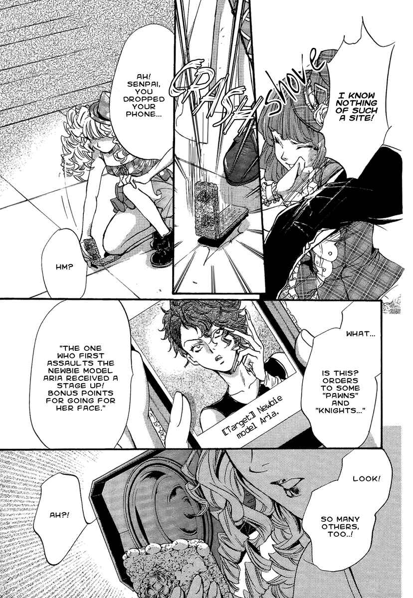 Page 7 Chapter 16 Demon from Afar