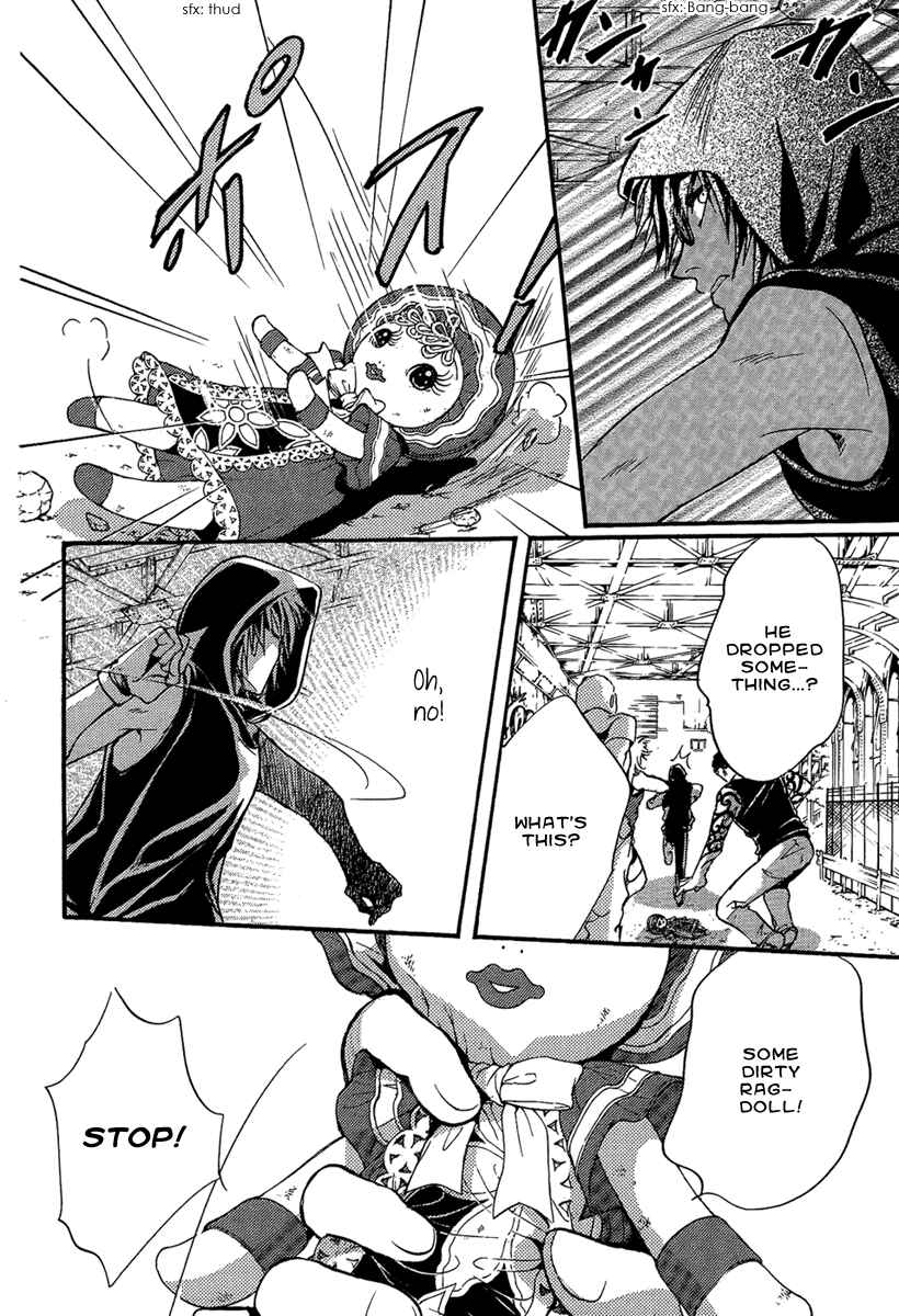 Page 19 Chapter 21 Demon from Afar