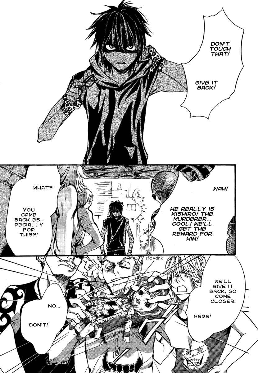 Page 20 Chapter 21 Demon from Afar