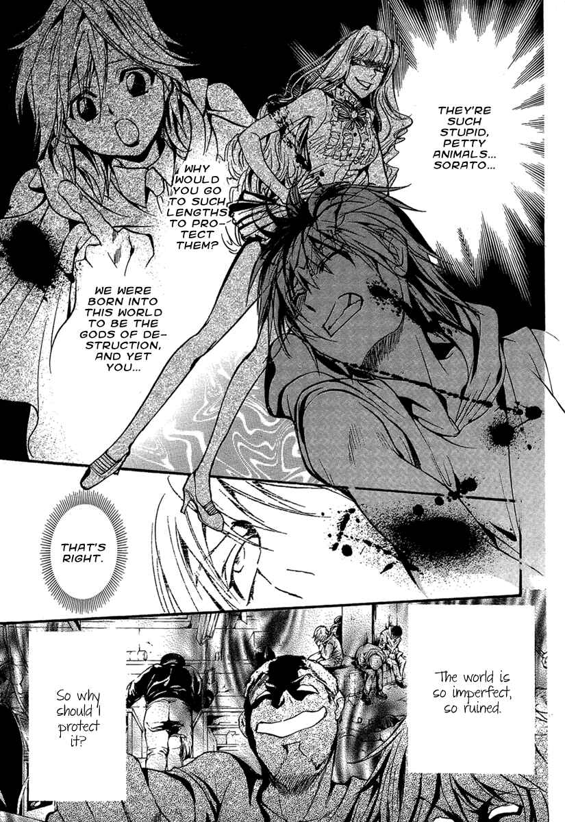Page 22 Chapter 21 Demon from Afar
