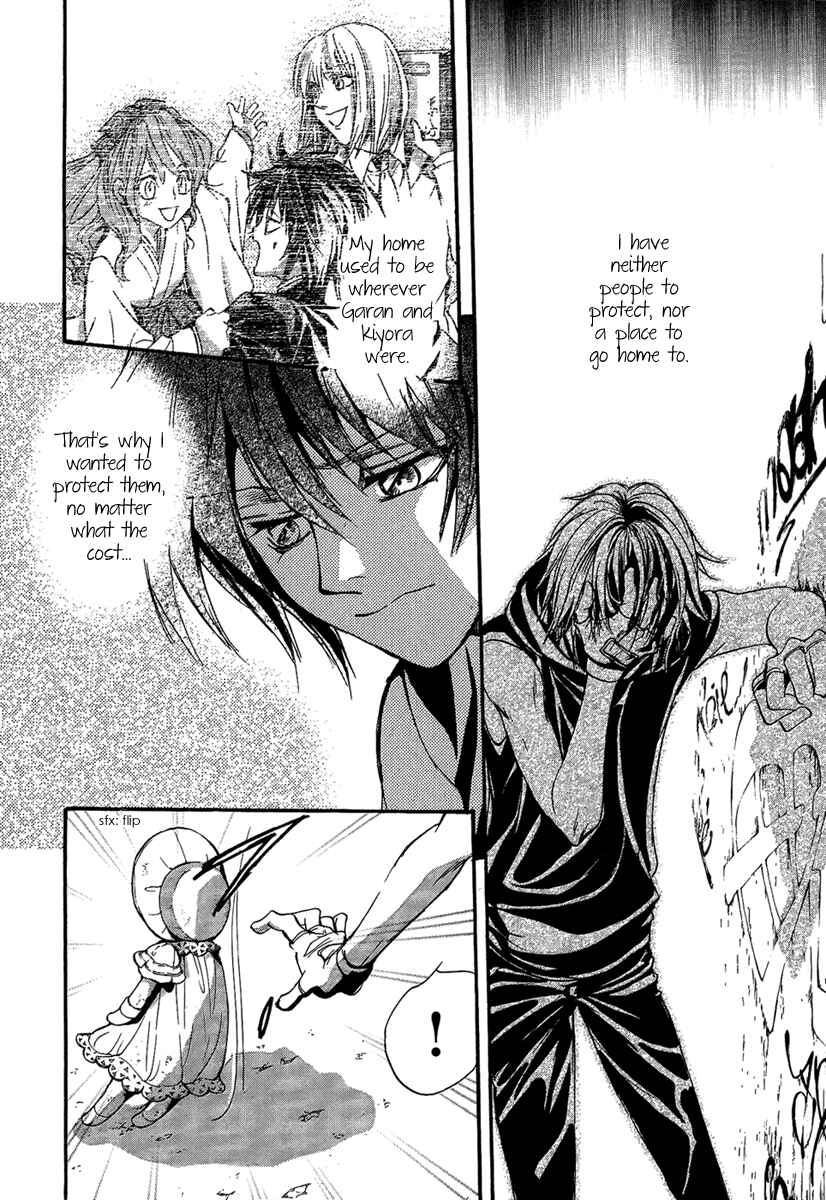 Page 27 Chapter 21 Demon from Afar