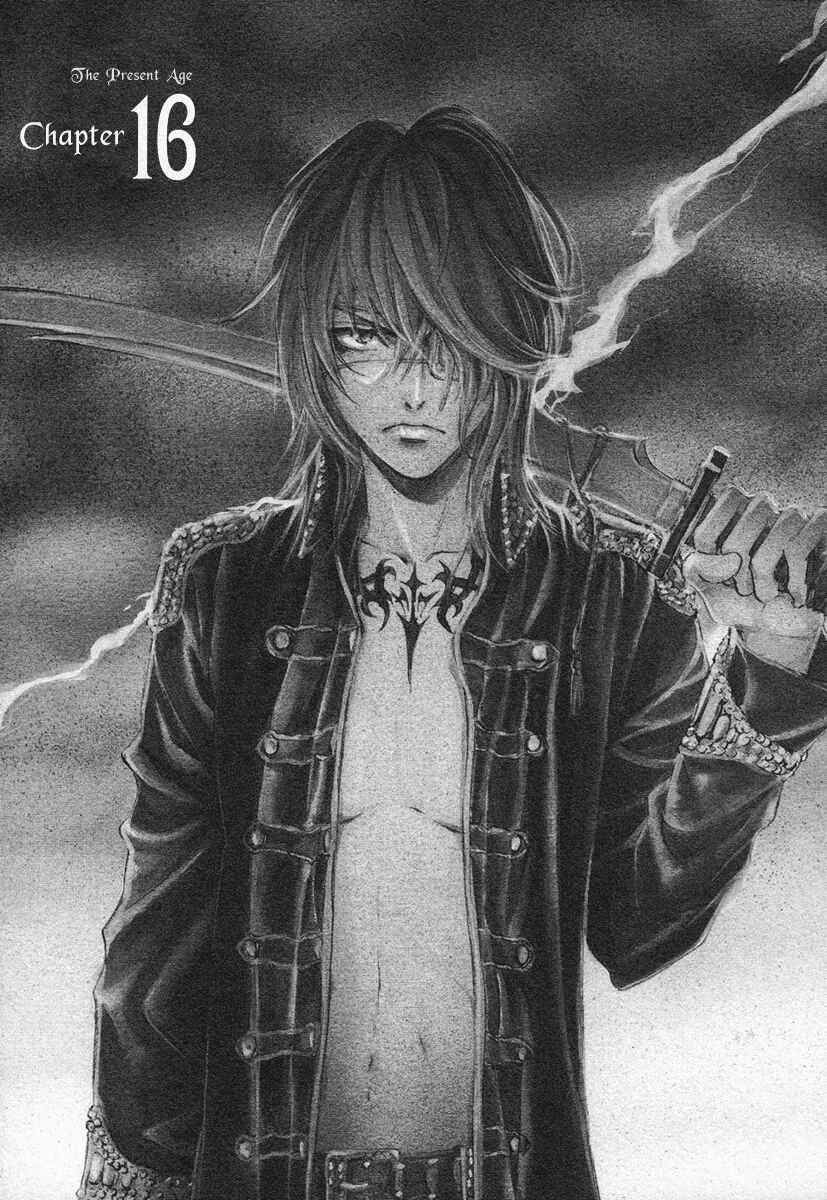 Page 8 Chapter 21 Demon from Afar