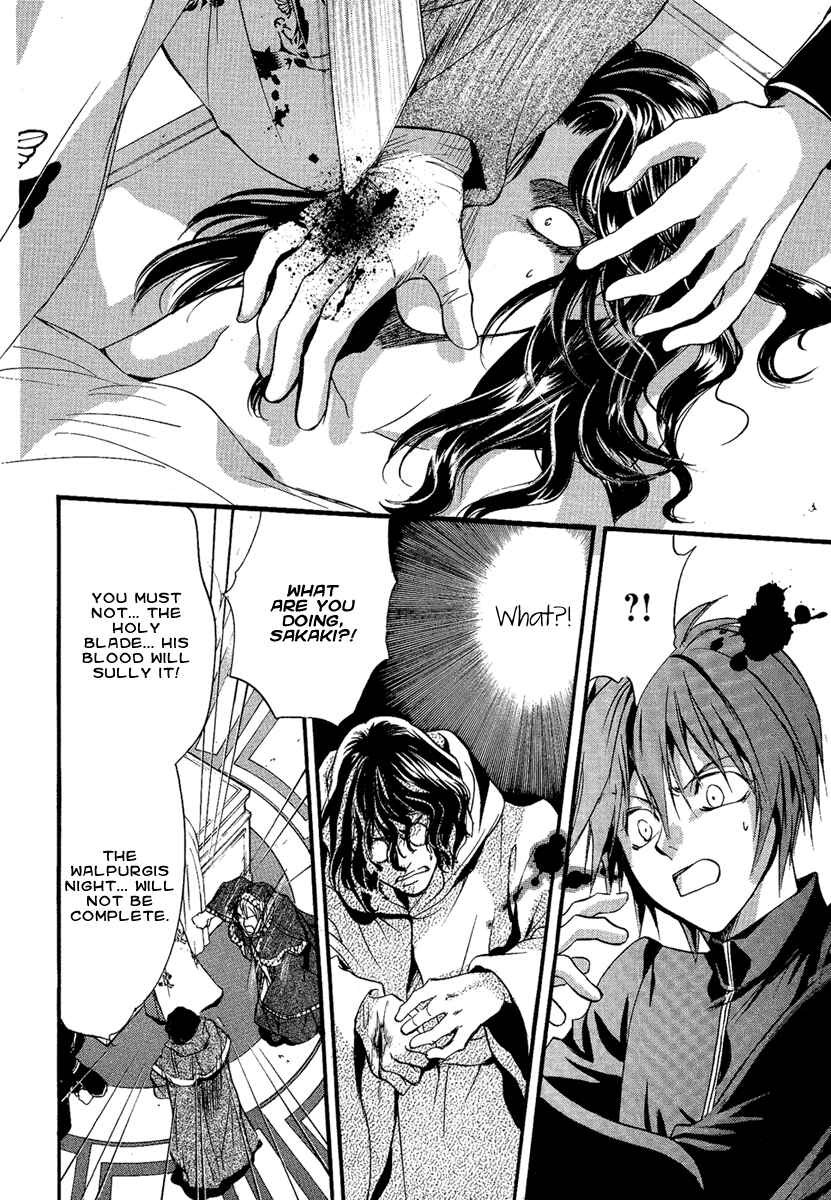 Page 18 Chapter 4 Demon from Afar