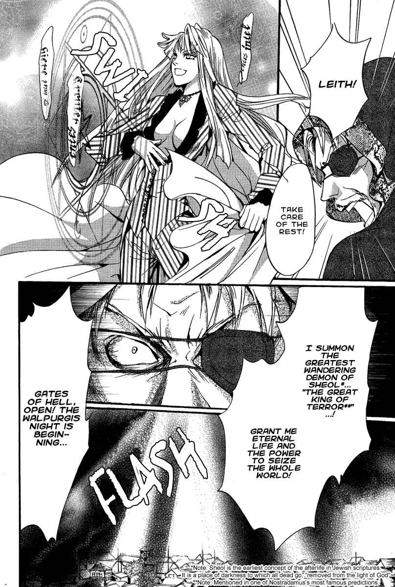 Page 28 Chapter 4 Demon from Afar