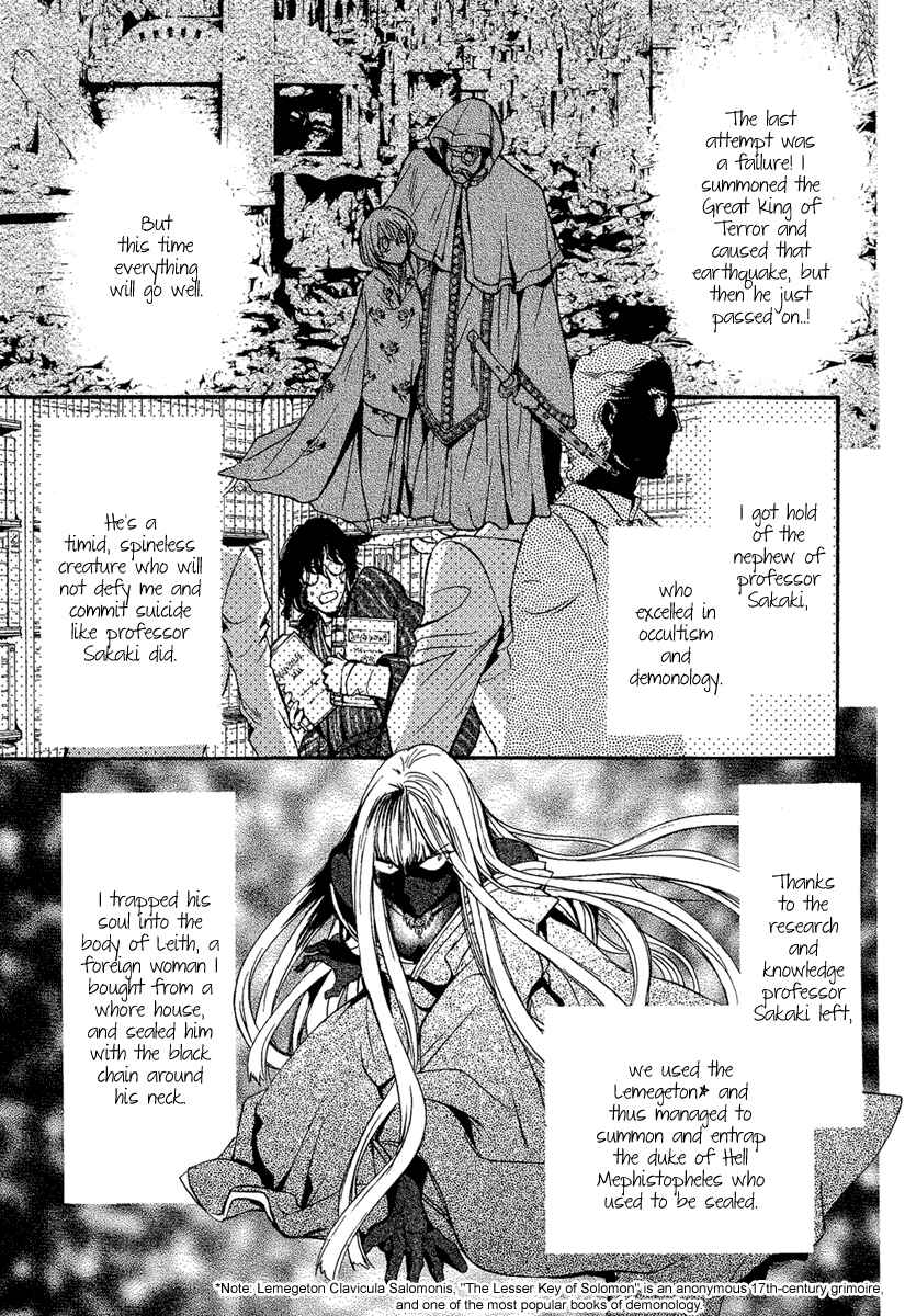 Page 29 Chapter 4 Demon from Afar