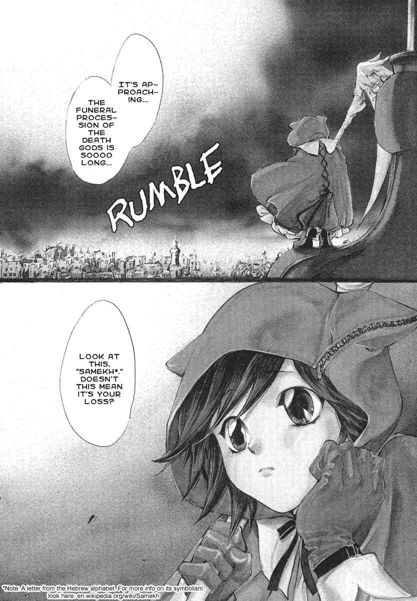 Page 3 Chapter 4 Demon from Afar