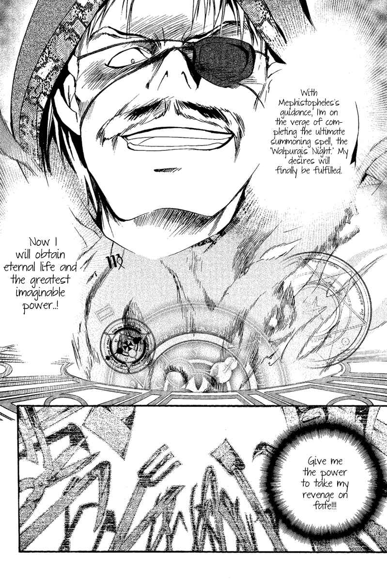 Page 30 Chapter 4 Demon from Afar
