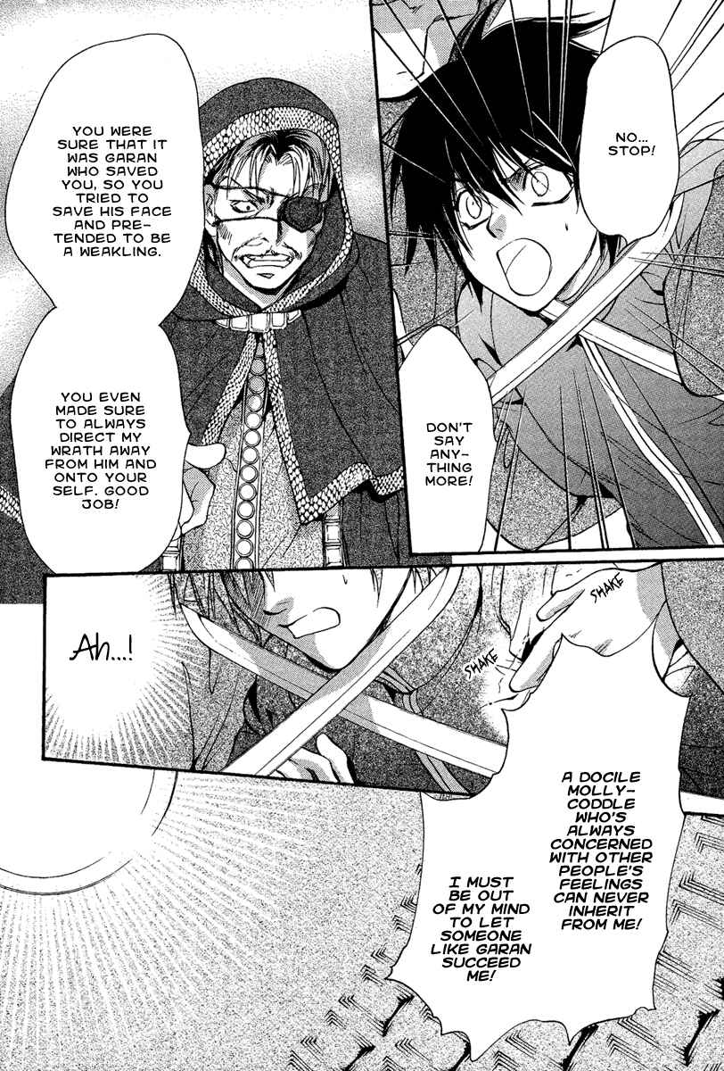 Page 42 Chapter 4 Demon from Afar