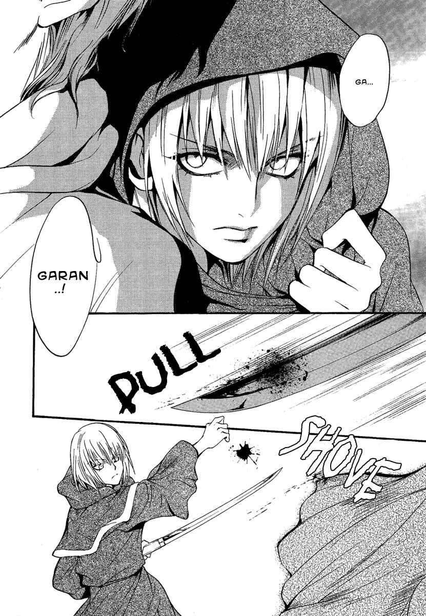 Page 44 Chapter 4 Demon from Afar