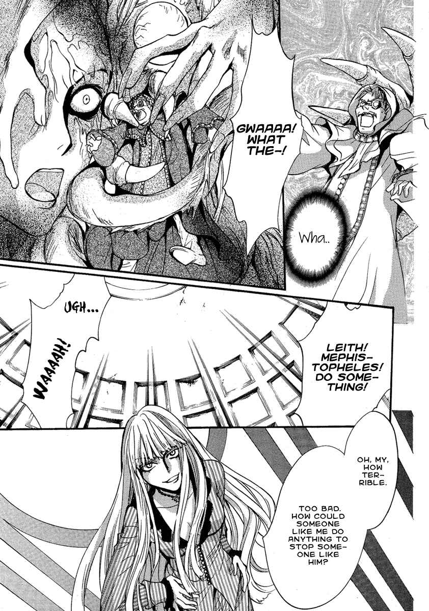 Page 45 Chapter 4 Demon from Afar