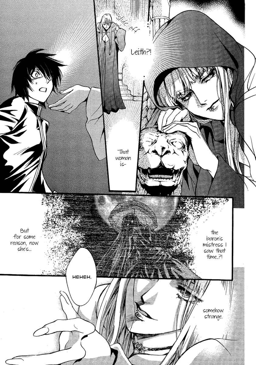 Page 7 Chapter 4 Demon from Afar