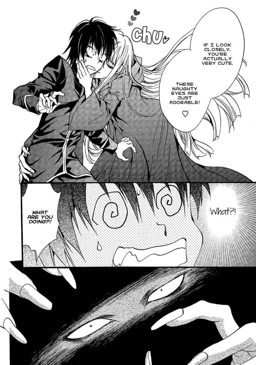 Page 8 Chapter 4 Demon from Afar