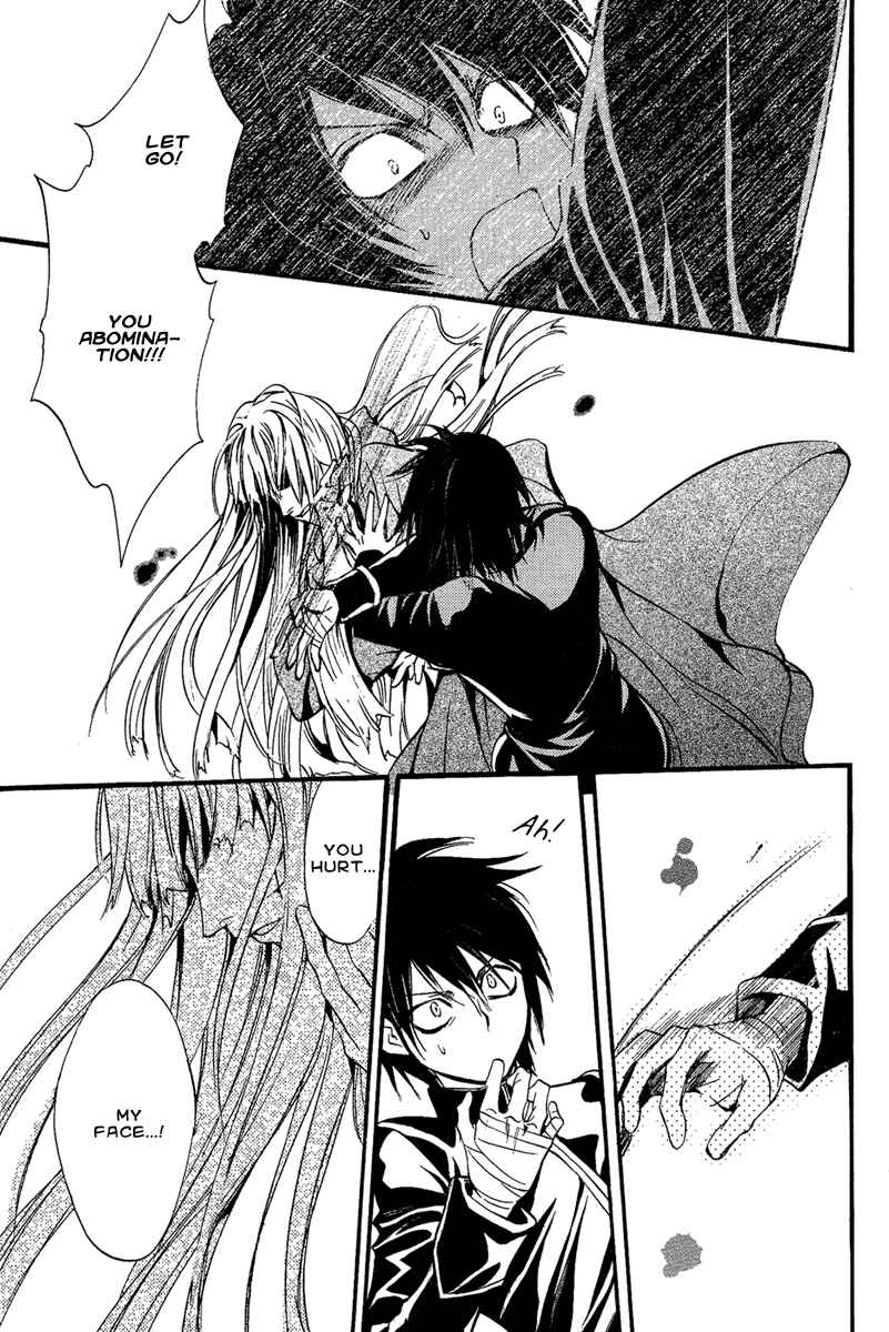 Page 9 Chapter 4 Demon from Afar