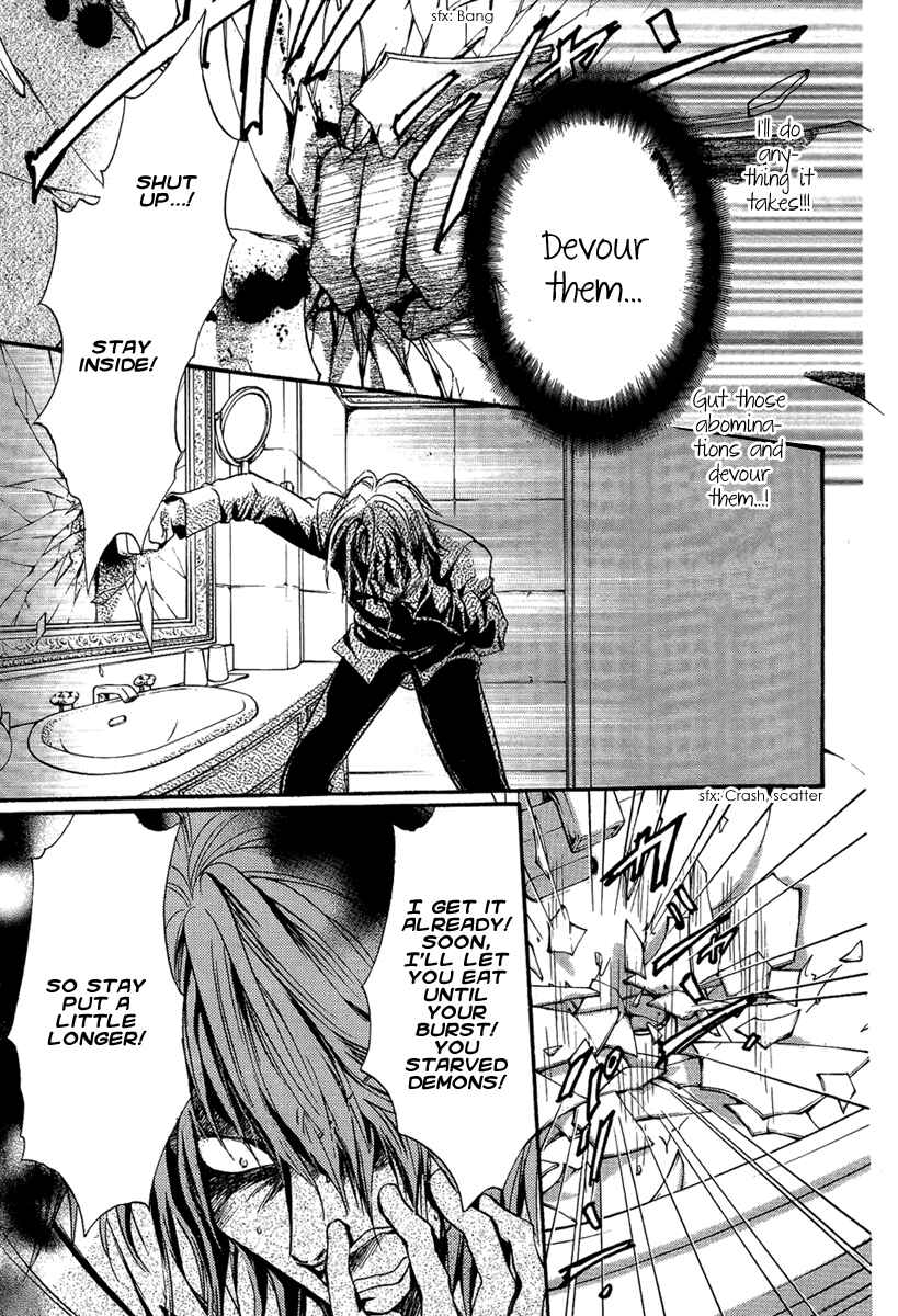 Page 12 Chapter 22 Demon from Afar