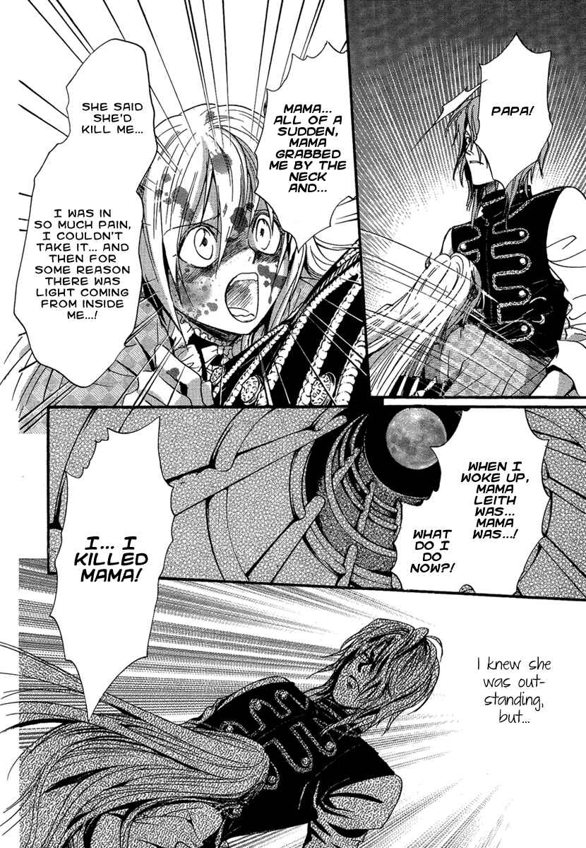 Page 21 Chapter 22 Demon from Afar