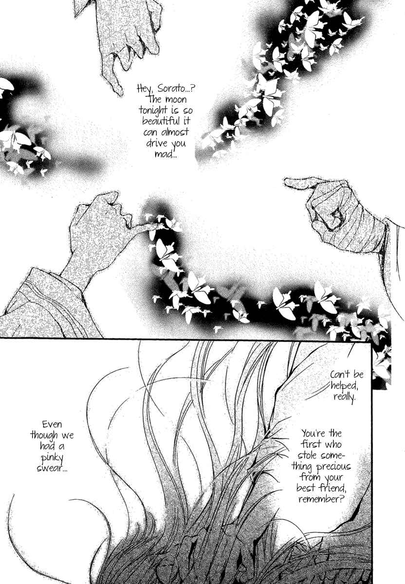 Page 26 Chapter 22 Demon from Afar