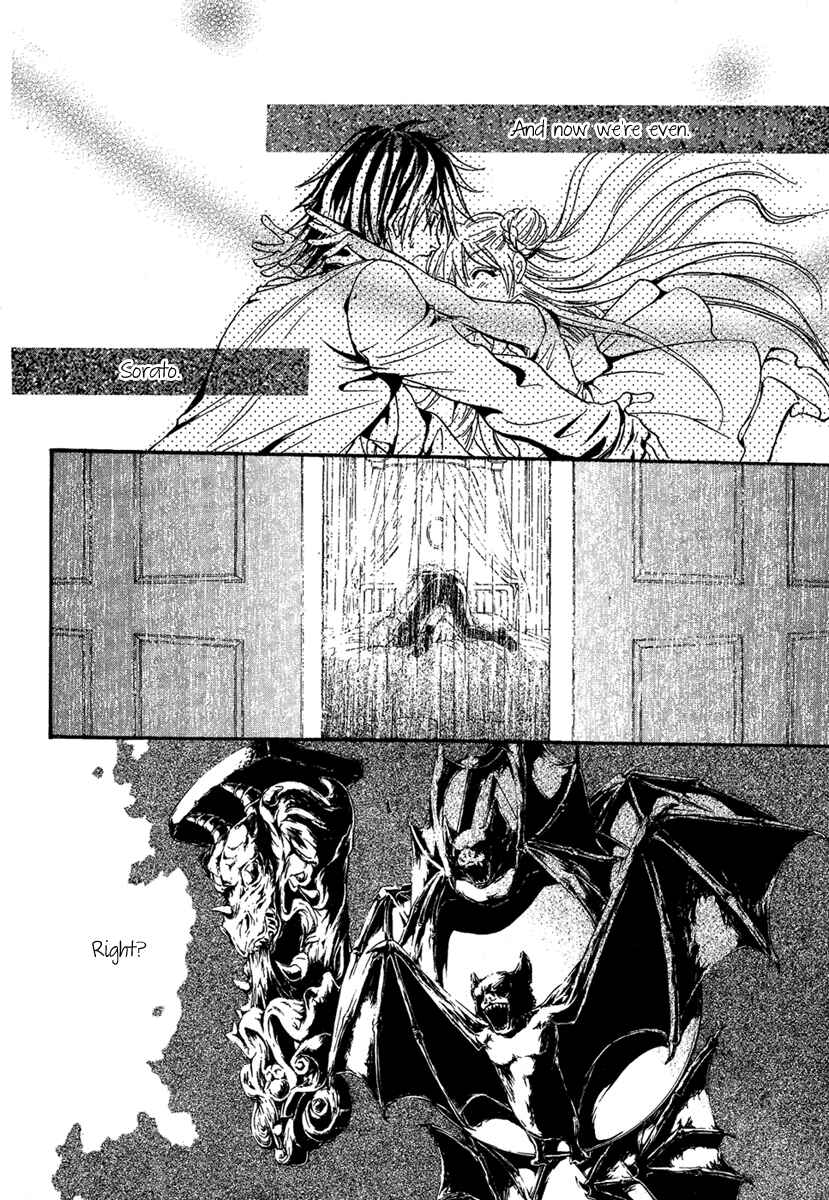 Page 27 Chapter 22 Demon from Afar