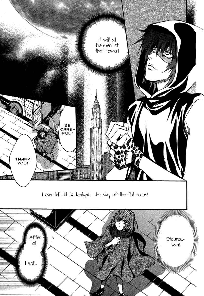 Page 30 Chapter 22 Demon from Afar