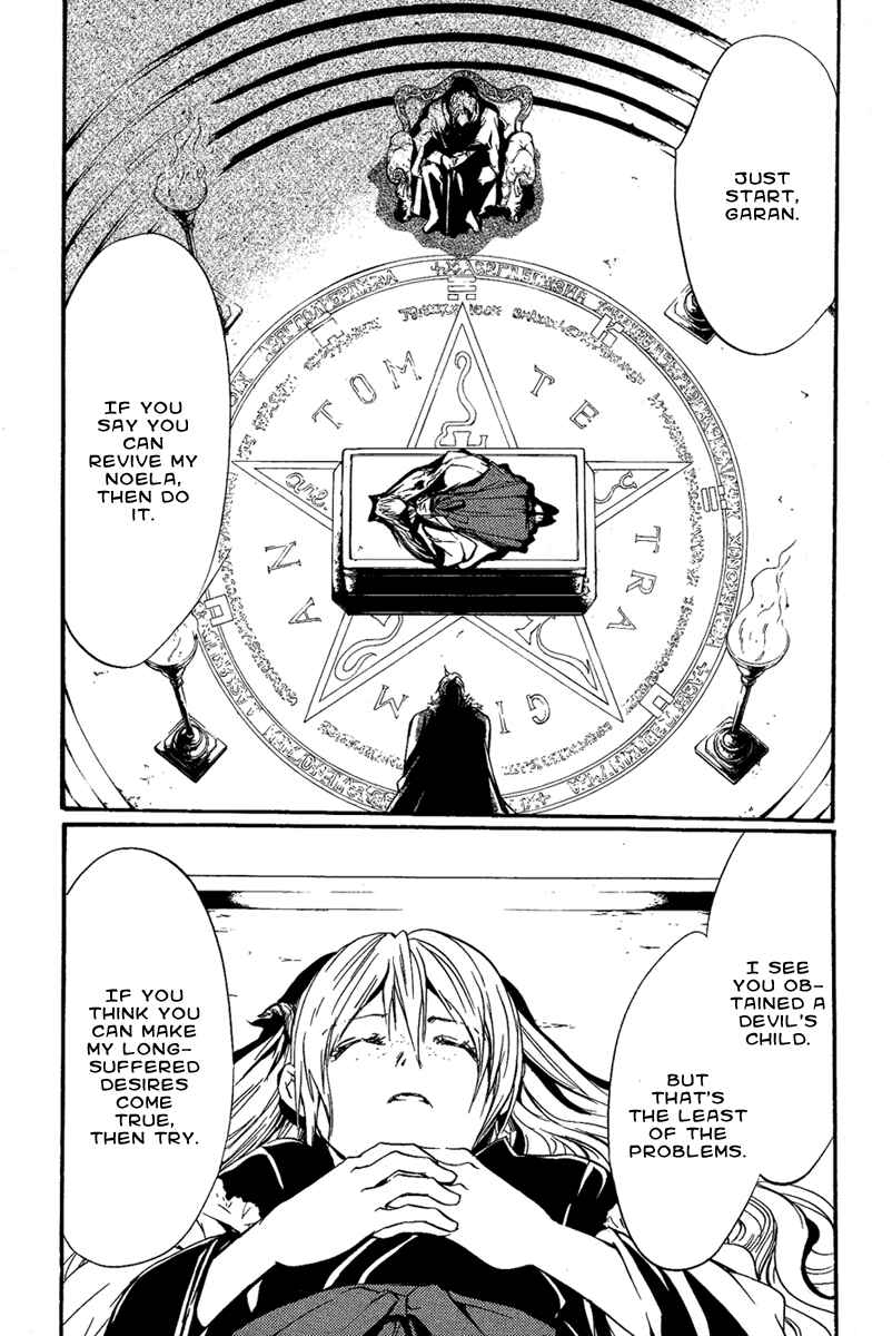 Page 34 Chapter 22 Demon from Afar