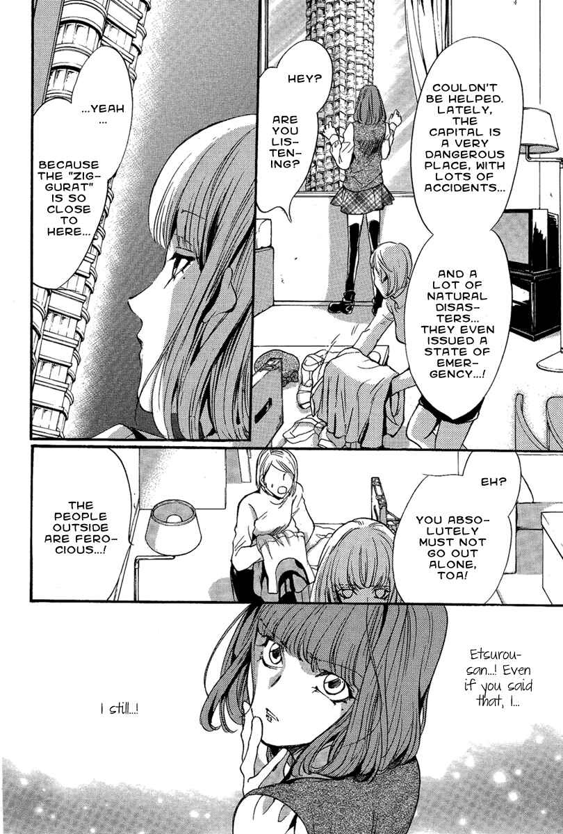 Page 9 Chapter 22 Demon from Afar