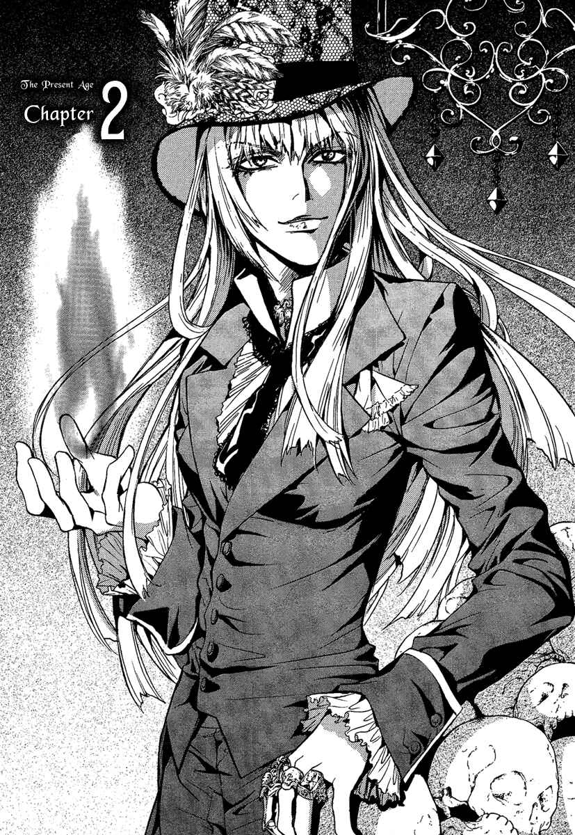 Page 1 Chapter 7 Demon from Afar