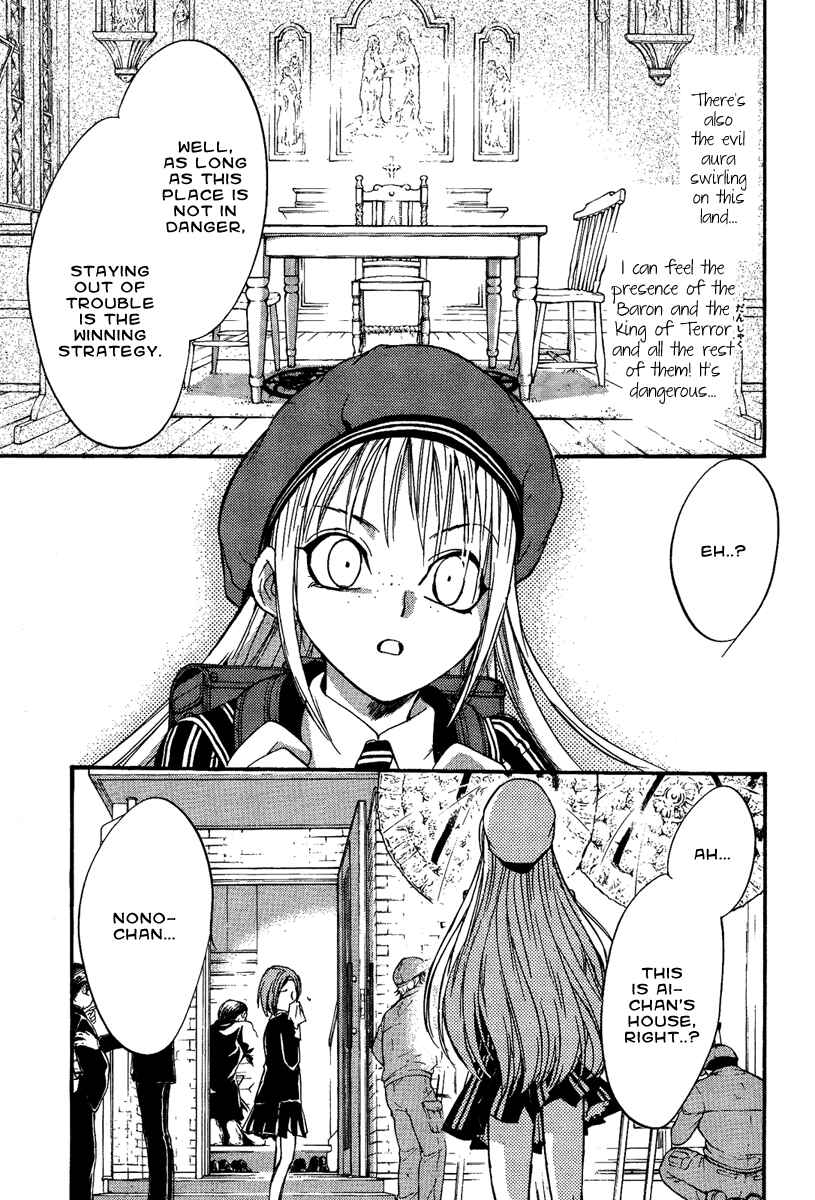 Page 11 Chapter 7 Demon from Afar