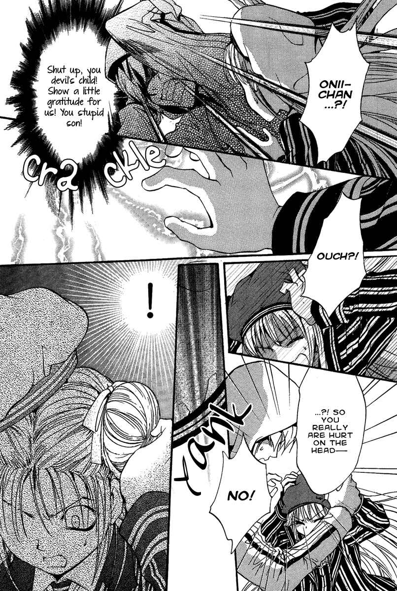 Page 21 Chapter 7 Demon from Afar