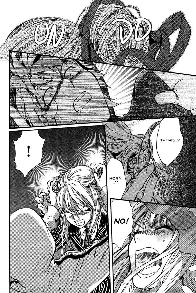 Page 22 Chapter 7 Demon from Afar